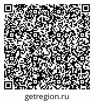 79631181193