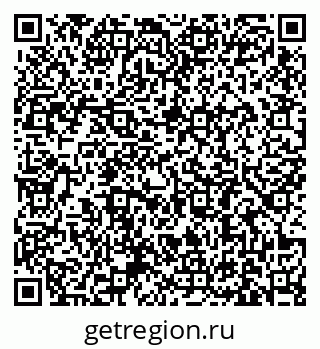79631181197