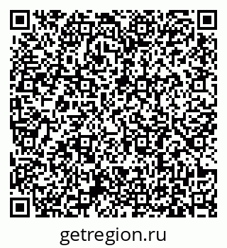 79631181200
