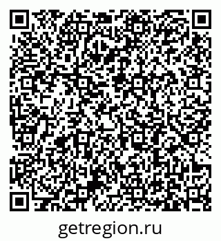 79631181210