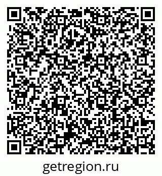 79631181212