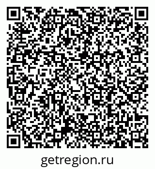 79631181237