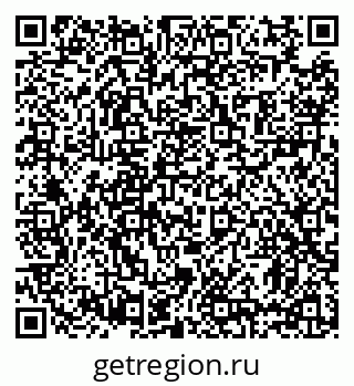 79631181243