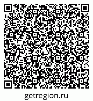 79631181245