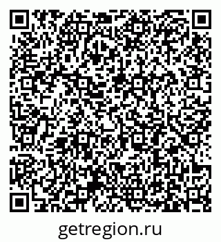 79631181259