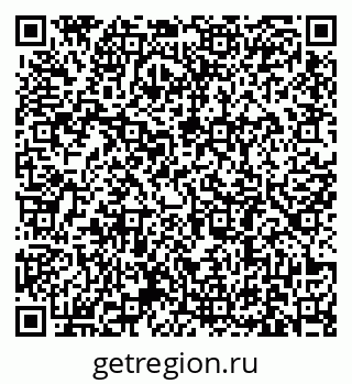 79631181261
