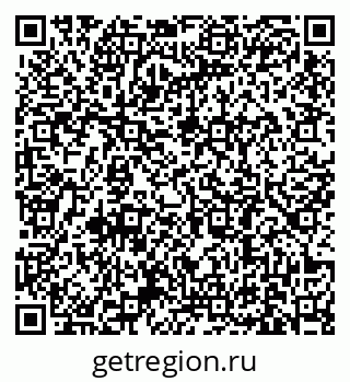 79631181267