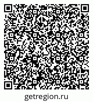 79631181270