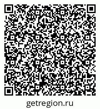 79631181285