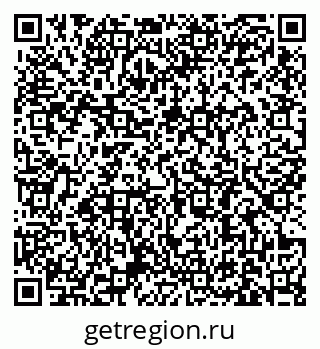 79631181290