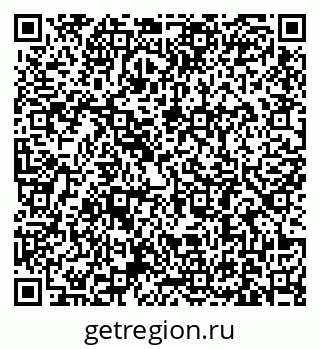 79631181293