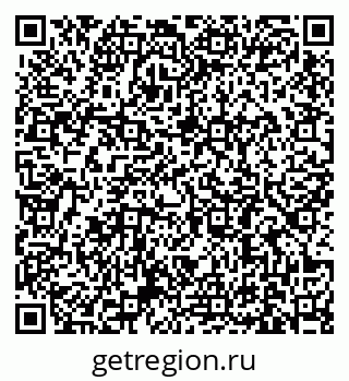 79631181297