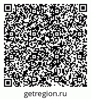 79631181300