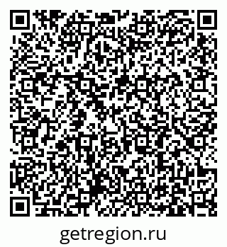 79631181305