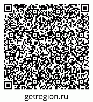 79631181313