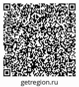 79631181345