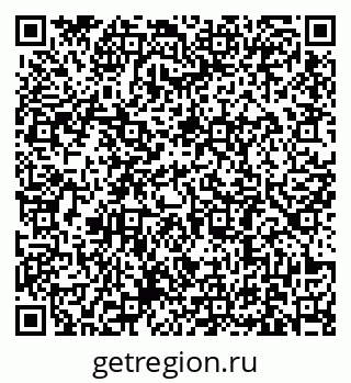 79631181369