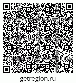 79631181370