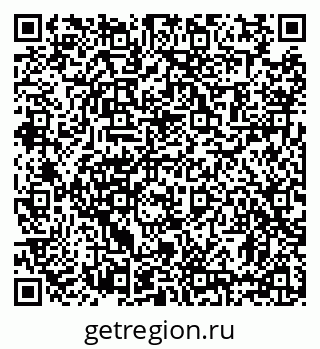 79631181382