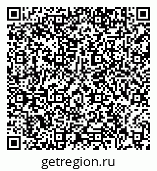 79631181387