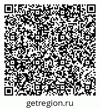 79631181394