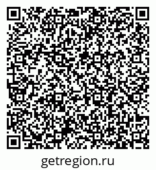 79631181400