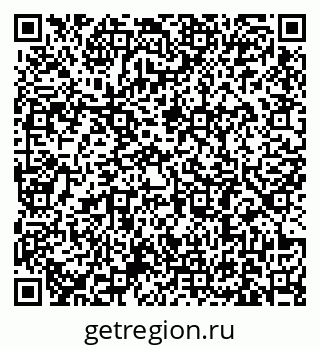 79631181410