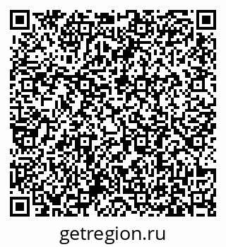 79631181425
