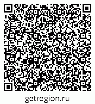 79631181432