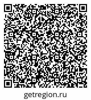 79631181433