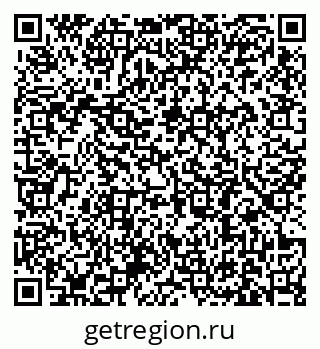 79631181450