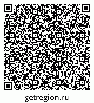 79631181456