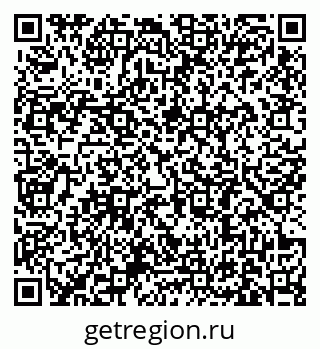 79631181470