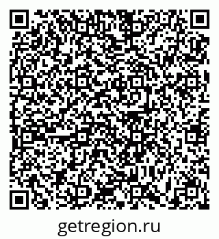 79631181490