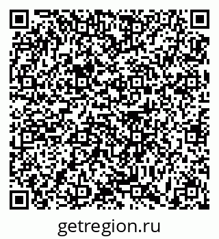 79631181700