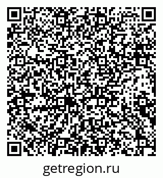 79631181720