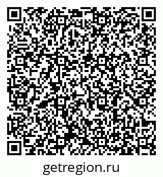 79631181721