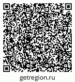 79631181724