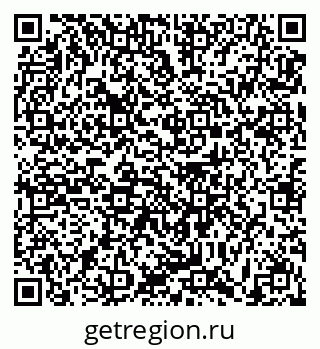 79631181730