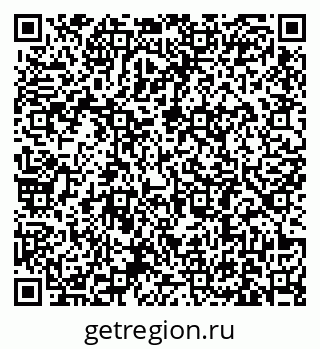 79631181733
