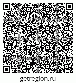 79631181738