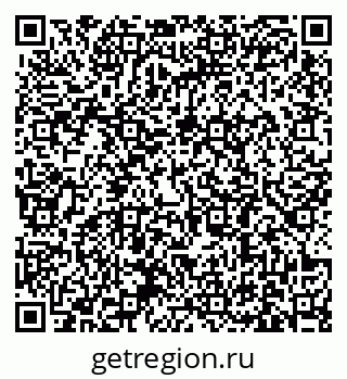 79631181745