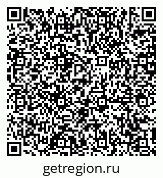 79631181767