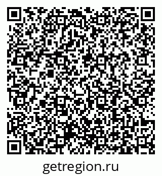 79631181848