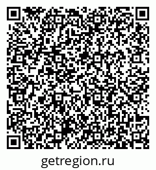79631181869