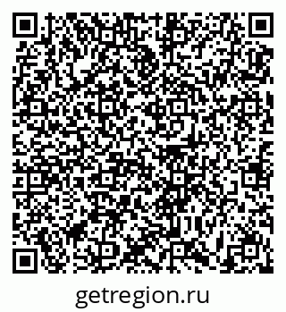 79631181870