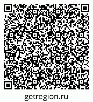 79631181900