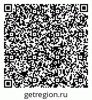 79631181901