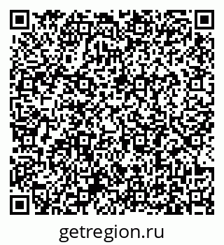 79631181914
