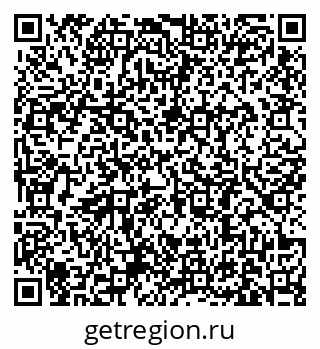79631181921